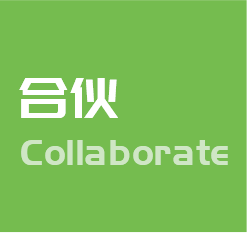 酒店售货机签约