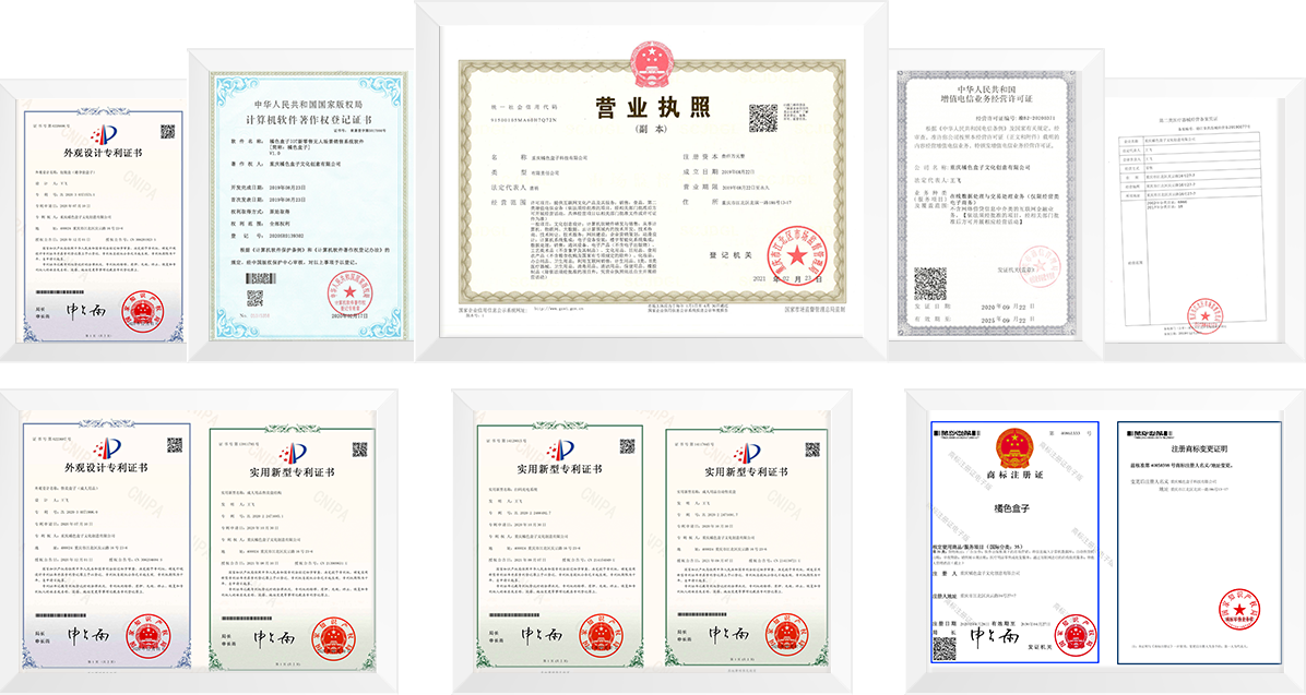 酒店售货机代理